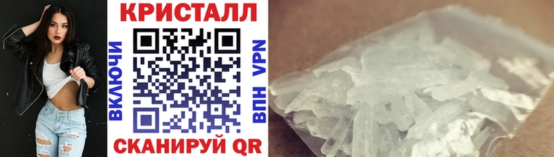 цена наркотик  Абаза  Амфетамин 98% 