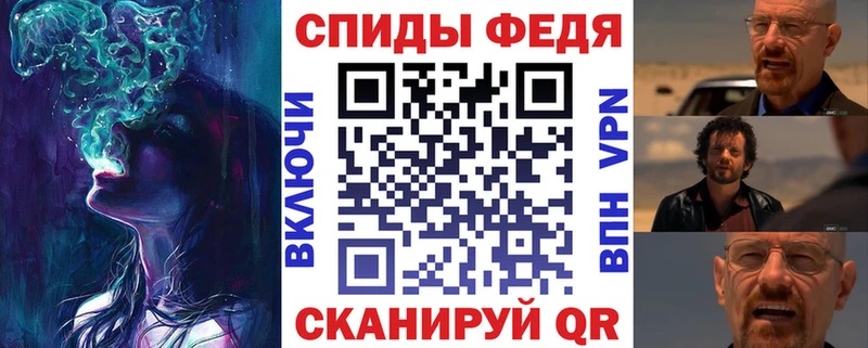 Amphetamine 98% Абаза