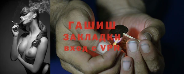 прущий лед Абдулино