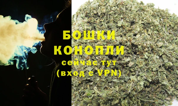 прущий лед Абдулино