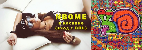 наркотики Абинск