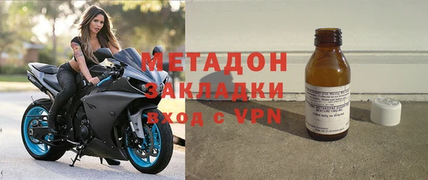 мефедрон мука Братск