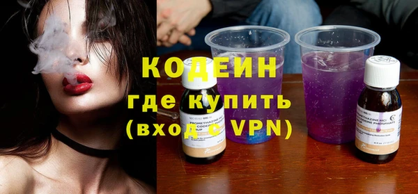 наркотики Абинск