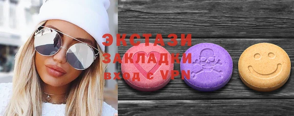 наркотики Абинск