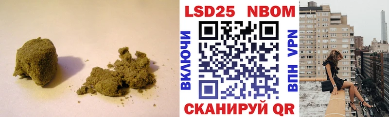 где продают   Абаза  LSD-25 экстази кислота 